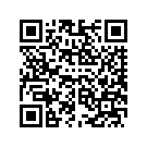 53000085EGG TPBTM,WICKREDTWISTC