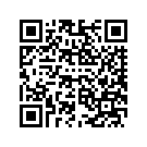 53000085ELA T-PAK SUB-CMPNT,BOTTOM,DRILLED,PNSTRP | 