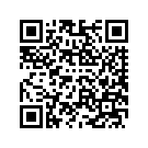 53000155DHZ LATCHCOV,RH,SB,ROMANG