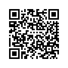 53000155DQX LATCHCOV,RH,SB,BURGBL