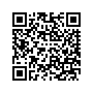 53000156DHZ LATCHCOV,LH,SB,ROMANG