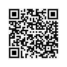 53000418EMD TP,BTM,MNLTBLUDEPSEA