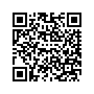 53000633EGO TPAKLATCH,LWR,BURGCHRY