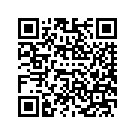 53000633EGS TPAKLATCH,LWR,BLKERT