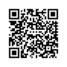 53000634EGM TPAKHINGEASSY,FR,ODSY