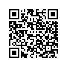 53000634EHS TPHINGEASSY,FR,BLKHOL