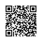 53000635EMA TPHINGEASSY,RR,MNLTBL