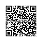 53000790ESH T-PAK SUB-CMPNT,BOTTOM,DRILLED,SOLID | T