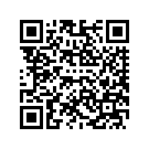 53000790EVI T-PAK SUB-CMPNT,BOTTOM,DRILLED,SOLID | T