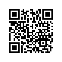 53100-MFG-D00 Руль