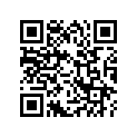 53100HN1000ZB Трубка руля