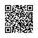 53134-00BDK BTM T/PAK, FLHTCUI, PRIME