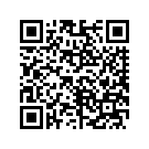 53134-11DGS T-PAK SUB-CMPNT,X