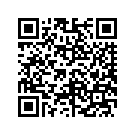 53134-11DHE T-PAK SUB-CMPNT,X