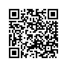 53134-12DJQ BOTTOM ASSEMBLY TOUR-PAK (2 TONE BIG BLU