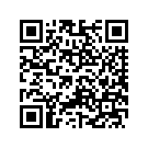 53134-12DJU BOTTOM ASSEMBLY TOUR-PAK (2 TONE EMBER R