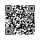 5313412DJT TPBOTASY,FLHTCU,EMBR