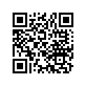 53178-165-980 Ручка сцепления