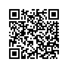 53204-01ZQ SPOILER TOUR-PAK (LUXURY RICH RED)