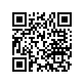 53212-200-305 Обойма нижняя