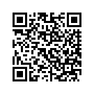 53221-10DDZ BOTTOM ASSEMBLY W/ SIDEMARKER LIGHTS, LA