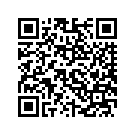 5322108CTB BTMTPAK,DOM,CANYONCOP