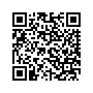 5322108CTE BTMTPAK,DOM,WHTFROST