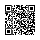 5322109CZZ TPAKBTM,FLHTCUSE4,DOM,R