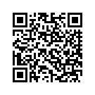 5322109DAC TPAKBTM,FLHTCUSE4,DOM,A