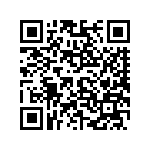 5322809CZA TPAKBTM,FLHTCUSE4,HDI,S