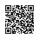 5322809DAC TPAKBTM,FLHTCUSE4,HDI,A