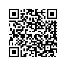 5326305BSC BTMTPAK,FLHTCSE2,LGHT