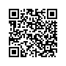5330508CRR BTMASY,TPAK,JPN,FLHTC