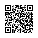 5330508CTE BTMASY,TPAK,JPN,WHTF