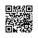 5333983 ROD-TIE