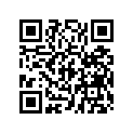 5334210 SPACER-.62 OD X.46 ID X.64