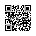 5335638 TUBE-CROSS