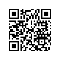 5341939 Support Tube
