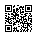 5342569 Support Tube