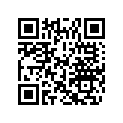 5343435 Space Support R.h.