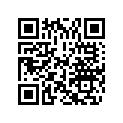 5343808 Decal, Upper L.h.