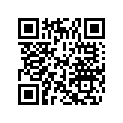 5344799 Space Support L.h.