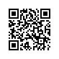 5345452 STUD,LUGRACK