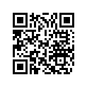 5345685 Lower Grill, R.h.
