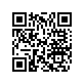 5345746 Arm