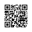 5345805 Plastic Bottom