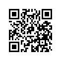 5345874 Decal L.h.