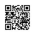 5345876 Decal R.h.