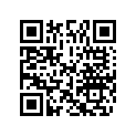 5346740 R.h. Support