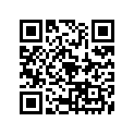 535-23144-00-00 Прокладка Уплотнительная